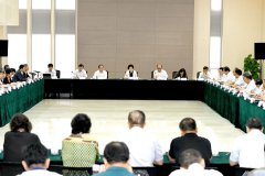 程丽华出席提升会计师事务所审计质量座谈会
