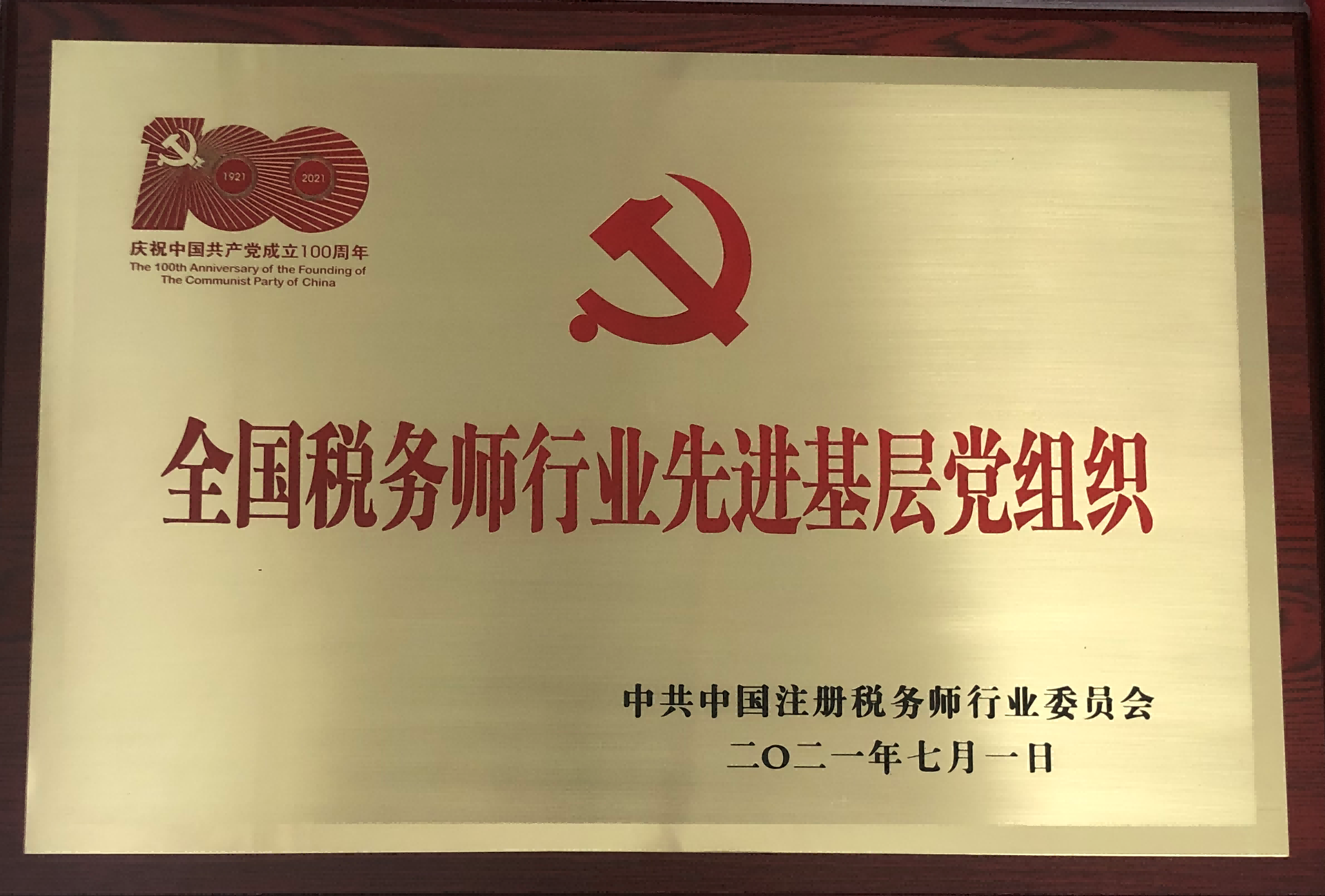 7(1).png