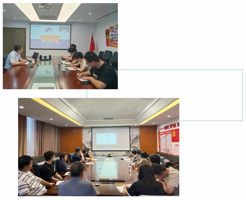微信截图_20241106100130