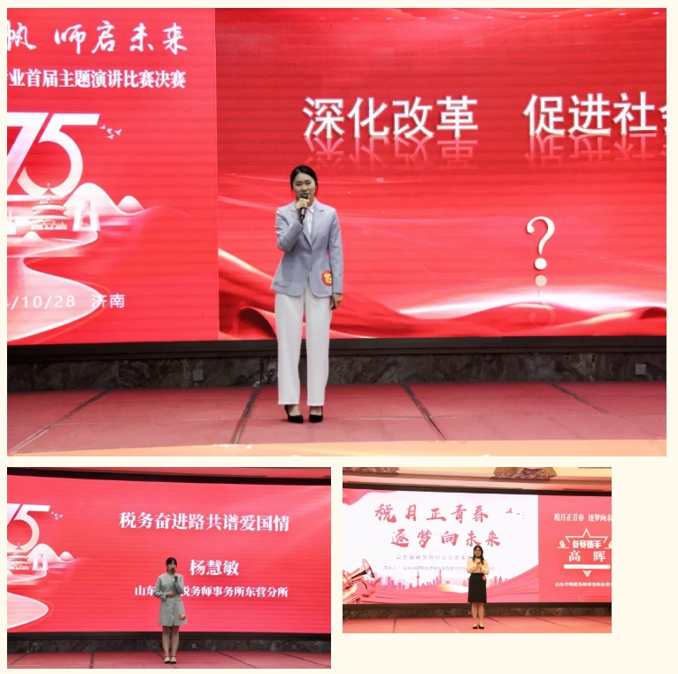 微信截图_20241106160815