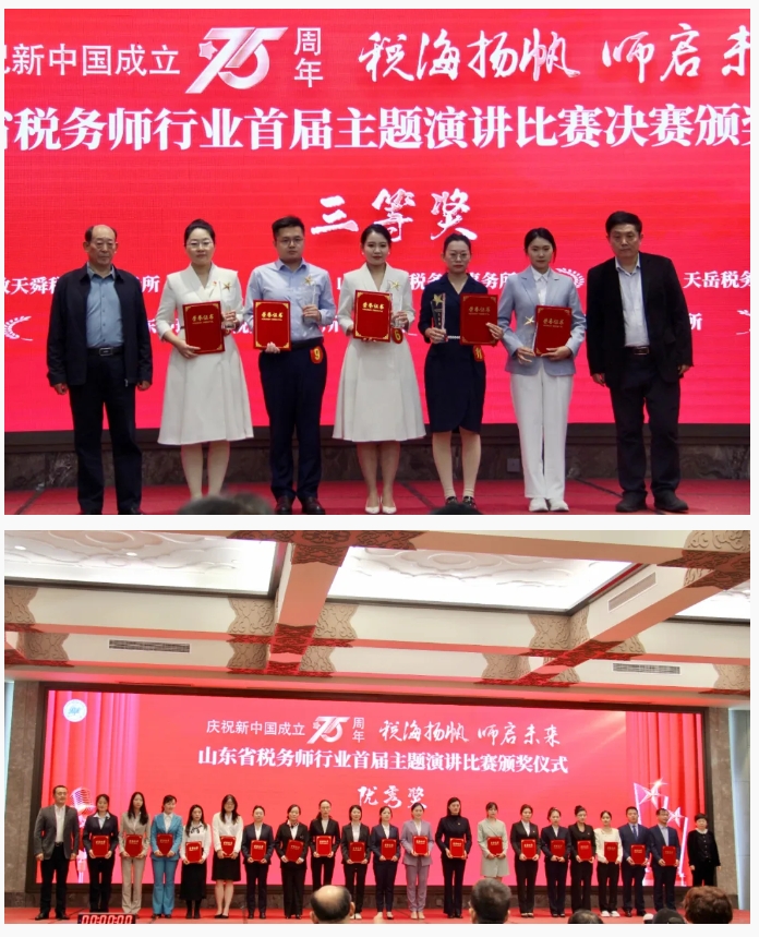 微信截图_20241106160901