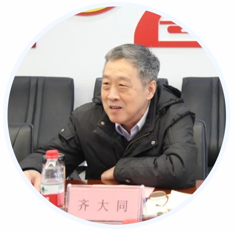 微信截图_20250327162330