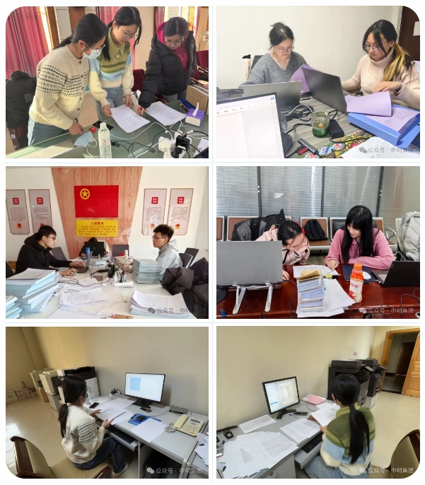 微信截图_20250327165456