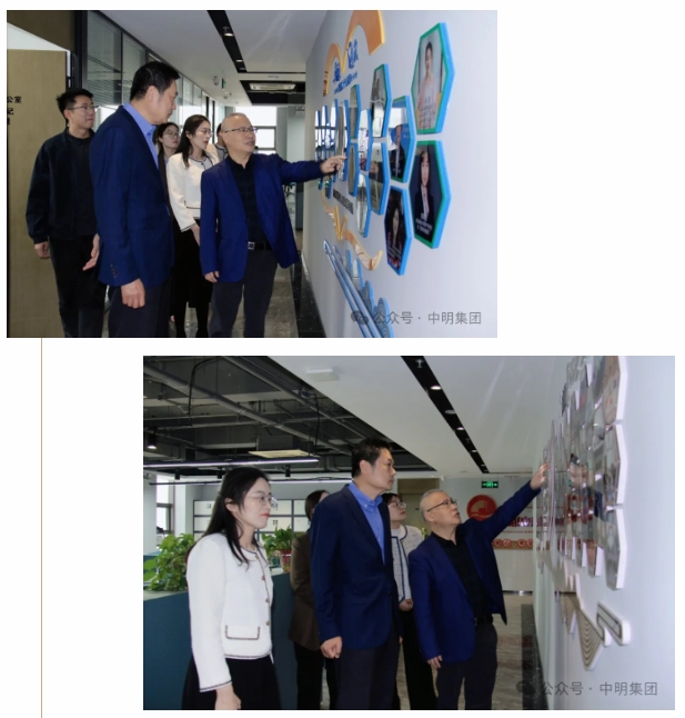 微信截图_20250327171249