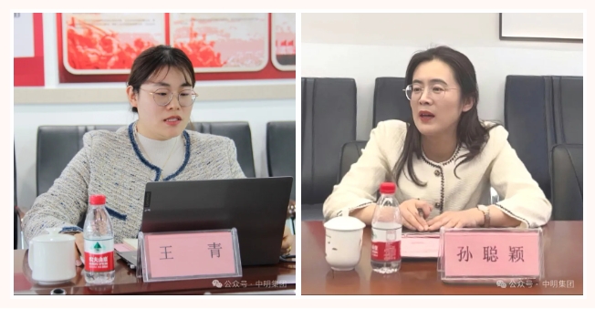 微信截图_20250327171331