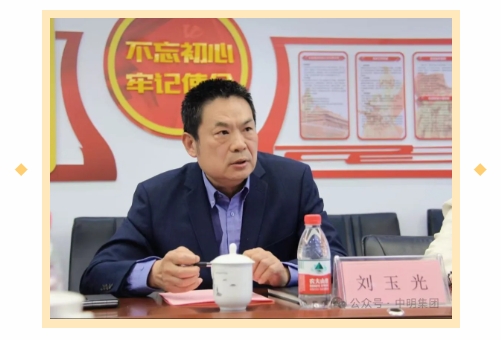 微信截图_20250327171342