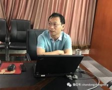 公司成功举办小微企业普惠性税收减免政策等专题培训